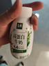伊利金典4.4g高蛋白牛奶整箱 250ml*10瓶  中秋礼品礼盒装 实拍图