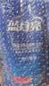 蓝月亮亮白增艳洗衣液薰衣草香1.95kg瓶+500g*2袋 洁净去污 品质严选 实拍图
