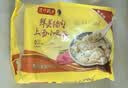 湾仔码头上汤小云吞鲜美猪肉小馄饨600g*2 150只 云吞早餐速食冷冻混沌 实拍图