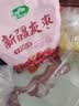 十月稻田 新疆灰枣 500g 红枣零食 若羌枣 即食 泡水 桂圆银耳煲汤 打豆浆 实拍图