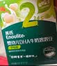 英氏婴幼儿DHA溶豆蓝莓火龙果味 宝宝婴儿零食辅食奶豆20g 实拍图