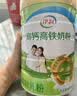 伊利【新鲜日期】金典纯牛奶早餐奶250ml*16盒3.6g 中秋礼品礼盒装 实拍图