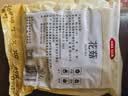 富昌花菇300g 香菇干 山珍蘑菇菌菇 南北干货特产 火锅食材煲汤材料 实拍图
