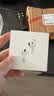 Apple/苹果 AirPods 4(支持主动降噪)搭配无线充电盒(USB-C)蓝牙耳机适用iPhone/iPad/Mac MXP93CH/A 实拍图