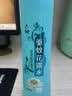 六神清新花香喷雾驱蚊280ml  驱蚊酯花露水驱蚊液驱蚊水 户外驱蚊 实拍图
