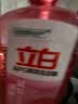 立白APG洗洁精1.38kg*3瓶天然薄荷清香食品可用高效去油除味 实拍图