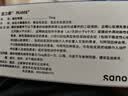 【原研药】波立维 硫酸氢氯吡格雷片 75mg*90片/盒 4盒 实拍图