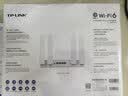 普联（TP-LINK）全屋路由器AX3000 子母路由分布式三只（独立包装）千兆无线双频大户型易展 有线无线均可组网 实拍图