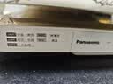 松下（Panasonic）【聚嗨盘】多功能料理锅电烤盘家用无烟烤肉盘左右独立控温升级加热火锅一体聚嗨锅NF-MH1-N 实拍图