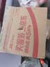 高夫男士净源控油泡沫洗面奶100g 男士专用护肤品洗面奶学生党 实拍图