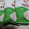 安井葱油花卷 1kg 2斤装约34个 馒头包子面点 速冻家庭装 早餐半成品 实拍图