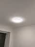 Yeelight易来led全光谱护眼吸顶灯客厅卧室智能灯具灵犀4.0 【一价全包】 实拍图