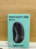 罗技（Logitech）M240 蓝牙鼠标 办公鼠标 简约便携 粉色 实拍图