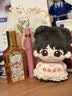 古驰（GUCCI）馥郁香草兰香水50ML+栀子10ML生日礼物送女友中秋节礼物 实拍图