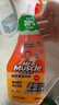 威猛先生（Mr Muscle） 油污清洁剂 455g+455g*3瓶补充装 柑橘香 厨房重油污净 实拍图