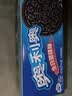 奥利奥（Oreo） 生日蛋糕味夹心饼干97g 办公室早餐下午茶休闲零食 实拍图