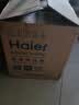 海尔（Haier）桶式吸尘器家用开荒大吸力强力大功率吸尘机干湿两用除灰一键收线吸水机团购礼品HZ-T810A匠心好礼 实拍图