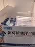 三精葡萄糖酸锌口服溶液10ml*30支非葡萄糖酸钙锌溶液1-3-17岁儿童青少年成人中老年补锌改善挑食非钙铁锌钙片 实拍图