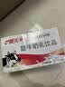 晨光牛奶甜牛奶乳饮品250ml*24盒 常温奶 学生早餐奶 整箱 中秋礼盒 实拍图