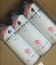 外星人电解质水0糖0卡运动饮料白桃口味 600mL*15瓶 整箱装 实拍图