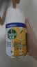 滴露（Dettol）消毒喷雾200ml床上杀菌喷雾除臭马桶消毒鞋子除臭喷雾酒精柑橘 实拍图