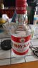 剑南春绵竹大曲红标 52度 500ml*12瓶 整箱装【婚宴用酒】年货送礼 实拍图