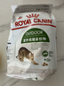 皇家猫粮 成猫猫粮 户外成猫 O30 通用粮 12月以上 4KG 实拍图