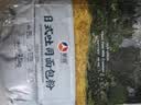 新良大师日式吐司面包粉5斤装 高筋面粉 烘焙原料 面包机用纸包装面粉 实拍图