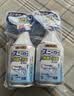 小林制药运动鞋除臭喷雾250ML*2鞋柜除味剂杀菌消毒日本除鞋臭留香速干 实拍图
