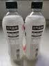 元气森林480ml*18瓶气泡水 夏黑6+白桃6+橙6 京东专供 0糖0脂0卡 实拍图