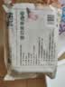 东来顺 内蒙古羔羊原切肉卷净重1.8斤 火锅羊肉片 清真中华老字号 实拍图