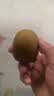 佳沛（zespri）新西兰阳光金奇异果6粒装88-103g猕猴桃水果中秋节礼品送水果礼盒 实拍图