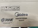美的（Midea）【暴风蒸汽】手持挂烫机/电熨斗40g/min爆炸蒸汽家用小型便携旅行熨烫机团购礼物YBJ21T1 实拍图