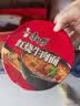 康师傅方便面 经典桶 红烧牛肉面113g*3桶 泡面桶装速食 方便食品 实拍图