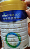 美素佳儿（Friso）皇家较大婴儿配方奶粉2段（6-12个月）800克*3罐 乳铁蛋白 实拍图