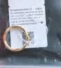 周六福莫比乌斯环5D硬金黄金戒指女生日礼物计价A019631 15号 约1.18g 实拍图