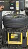 马牌（Continental）汽车轮胎 235/45R18 98V XL FR MC6 原配UNI-V 实拍图