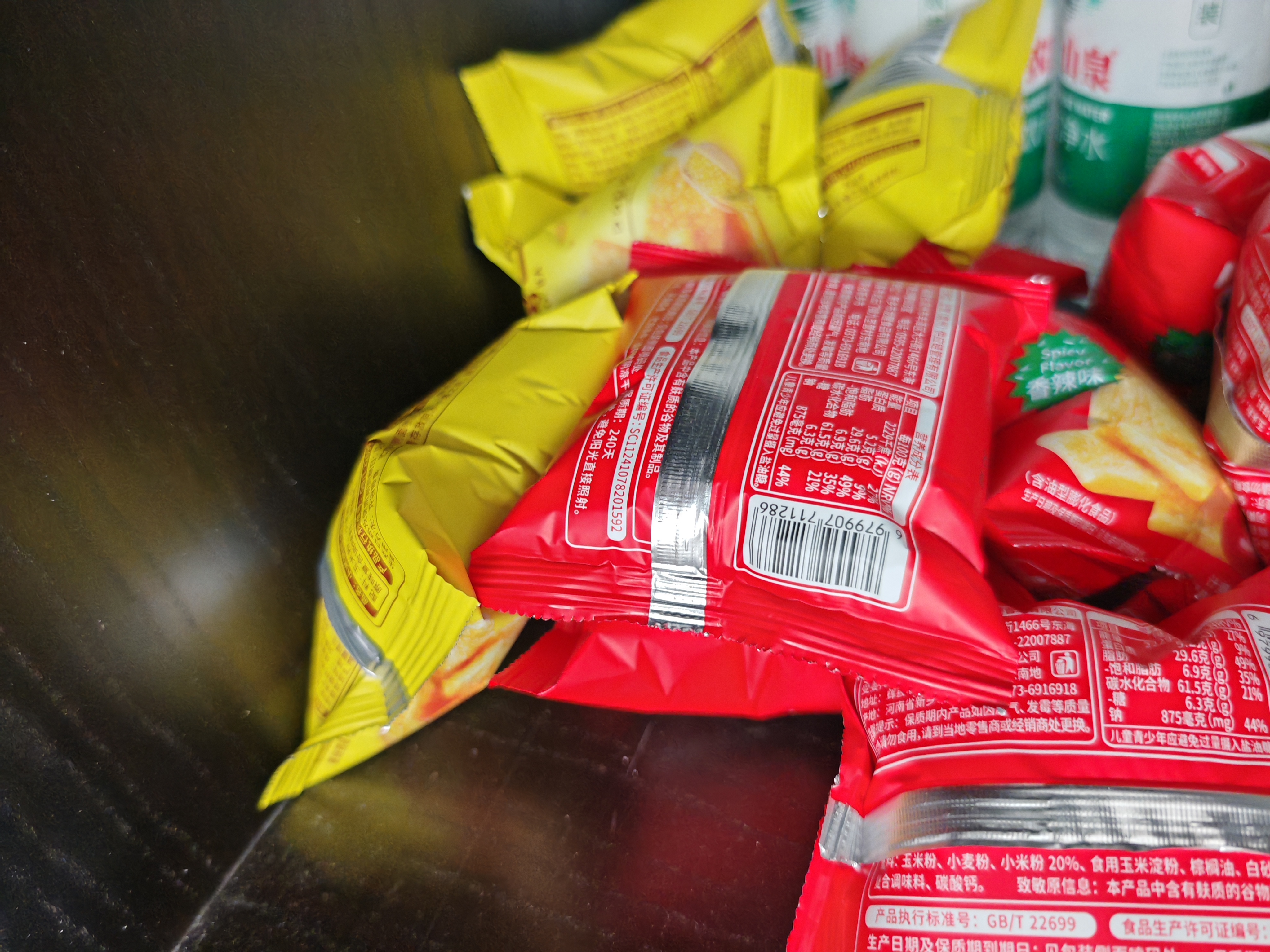 比比赞（BIBIZAN）小米锅巴混合味1000g童年锅巴怀旧小吃办公室饼干膨化休闲零食品 实拍图
