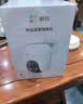 萤石 C8C 500万摄像头 无线WiFi 室外双云台360° 防水防尘监控 手机远程 人形检测 全彩夜视 实拍图