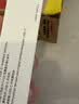 Apple/苹果 EarPods USB-C有线耳机 type-c有线耳机  iPhone 17有线耳机笔记本耳机游戏音乐 实拍图