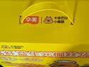 华美高纤益生元椰丝华夫饼756g早餐面包蛋糕办公室小零食 实拍图
