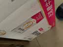 蒙牛新养道无乳糖牛奶脱脂型钻包200ml×24盒 中秋送礼礼盒 实拍图