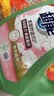 超能柔顺舒适洗衣液馨香依兰3.5kg*2瓶高效去污天然椰油生物酶去污 实拍图
