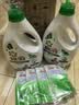 碧浪除菌洗衣液日晒般清新13.6斤装(3kg*2瓶+200g*4袋)家庭装品质严选 实拍图