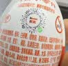 健达奇趣蛋蓝3颗装60g 零食 巧克力含玩具 IP随机 中秋节礼物 实拍图
