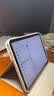 绿联适用苹果iPad11钢化膜A16芯片11英寸2025年款Apple平板11/10电脑高清贴膜全屏第十代屏幕保护贴膜 实拍图