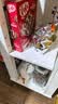 雀巢（Nestle）KitKat奇巧巧克力谷物脆330g麦片零食儿童早餐欧洲原装进口开学 实拍图