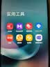 摩托罗拉 联想moto g100 四年质保 LCD护眼屏 7000mAh 国家补贴 应用六开 多场景NFC  12GB+256GB 晴空蓝 实拍图