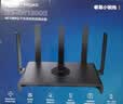 锐捷千兆无线路由器小钢炮RG-EW1300G 双频1300M 企业办公大户型无线穿墙王信号放大器Mesh 实拍图