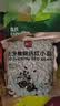 展艺无蔗糖红小豆500g白凉粉冰粉粉奶茶蜜豆粽子糕点奶茶配料烘焙 实拍图